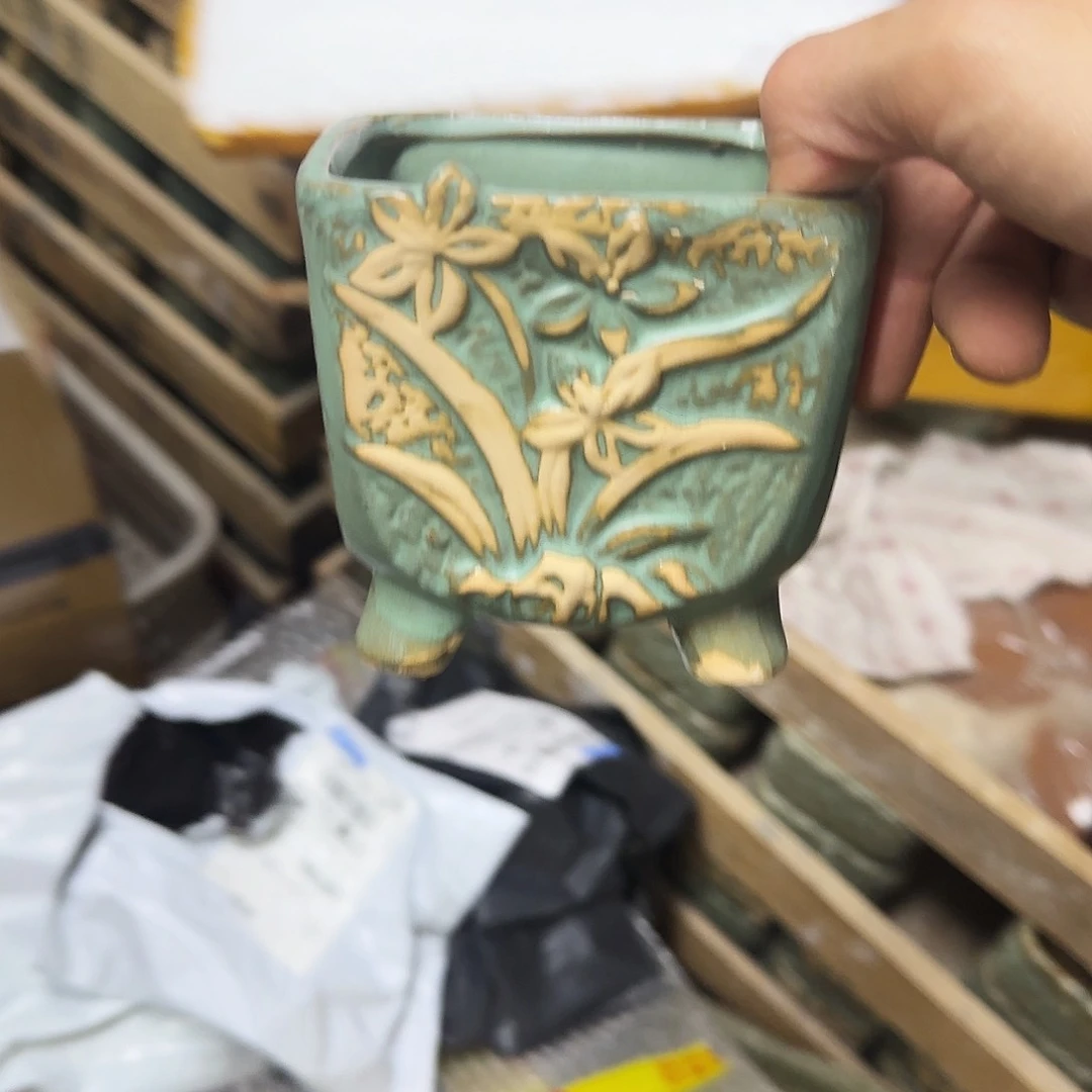 ··福利局·订单满9元合并发··