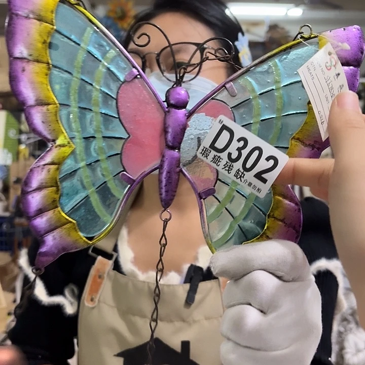 核桃木/黑胡桃（胡桃木）