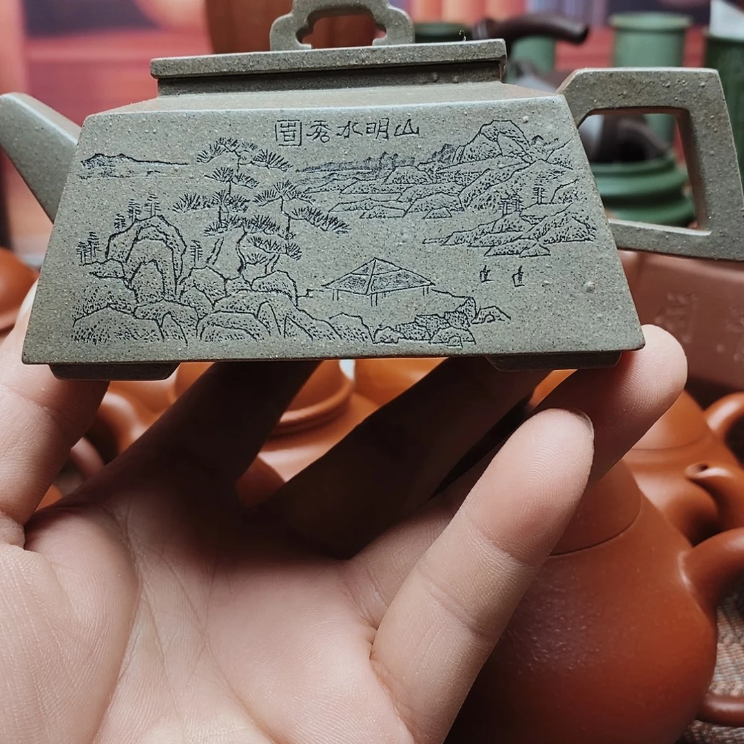 紫砂茶壶1246899975358985325