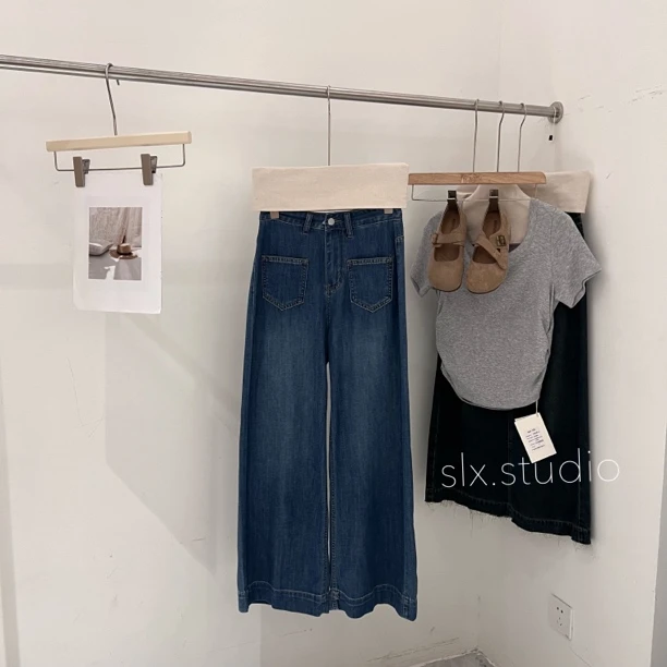 slx@ 1016 牛仔拖地裤