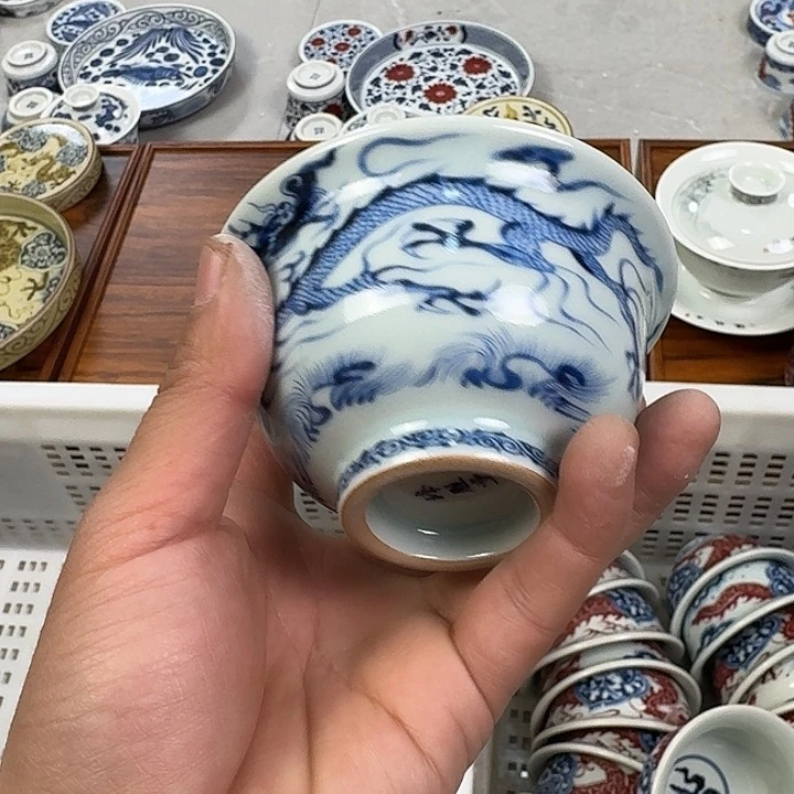 瓷片青花穿云龙大压手