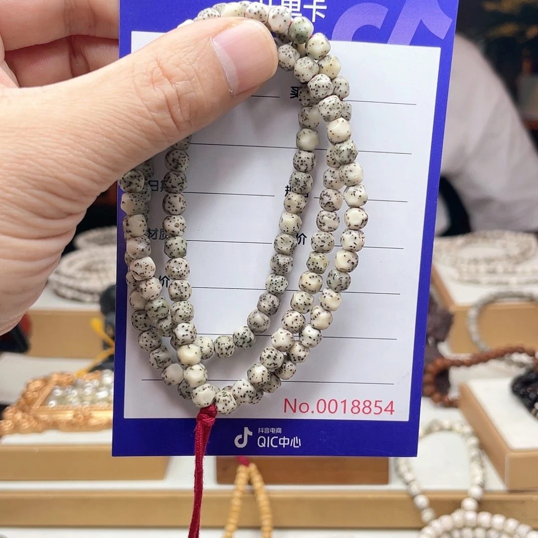 吊坠星月菩提星月