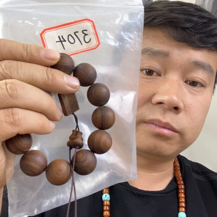 大果紫檀（缅甸花梨）3704