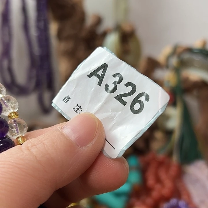 还***友玛瑙/玉髓未镶嵌颈饰