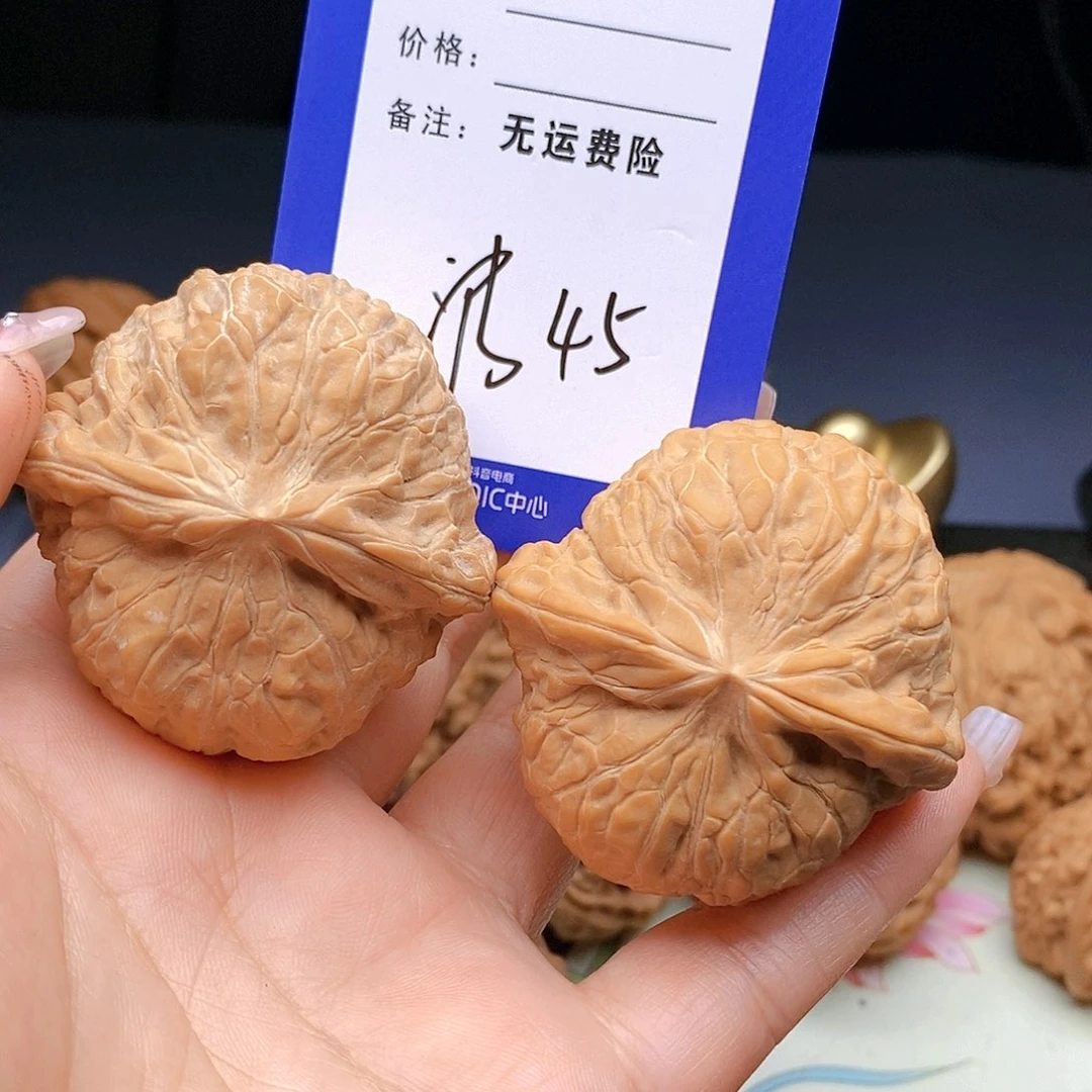 【闪购商品】吊坠文玩核桃灰*狼文玩核桃南瓜45