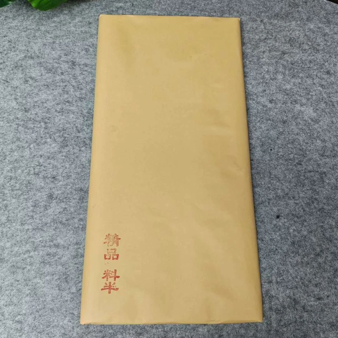 四尺A级精品料半半生熟书法专用宣纸