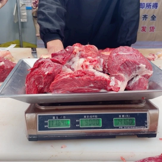 【闪购商品】冷冻保存30天包装河北省虎****店