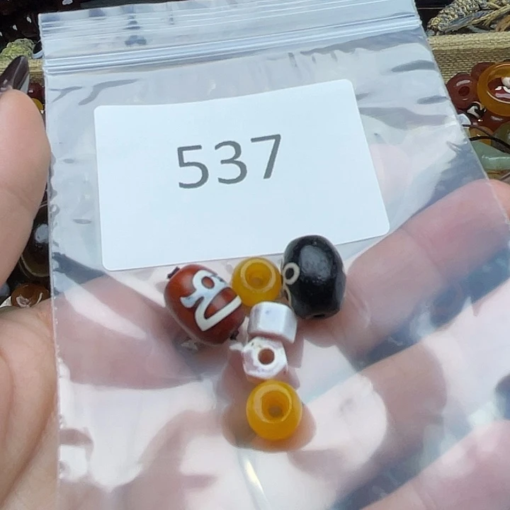 玛瑙/玉髓未镶嵌手链