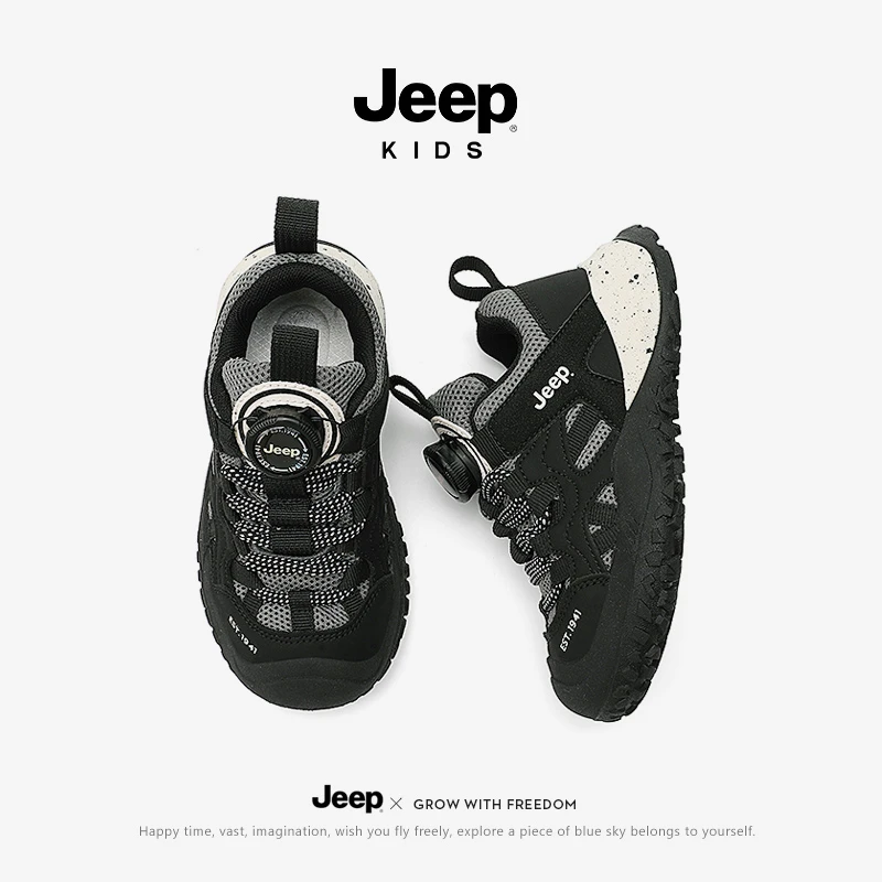 jeep黑色男童鞋子秋冬2025新款冬季加绒二棉鞋软底儿童运动鞋女童