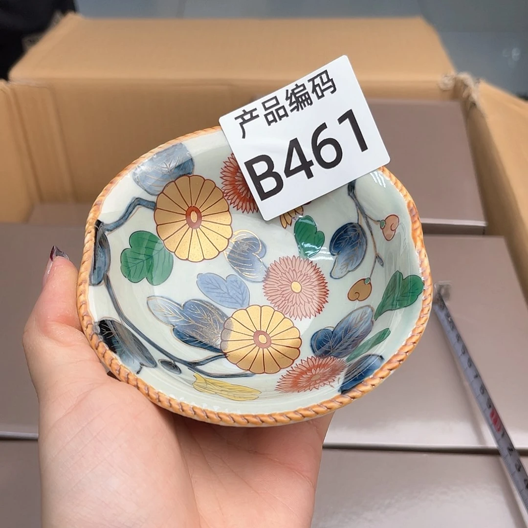 瓷片哦哦哦哦哦哦哦哦哦