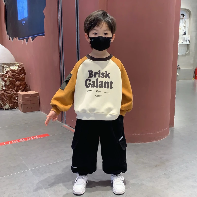 男童卫衣春秋款2025新款儿童插肩袖长袖T恤休闲洋气内搭上衣体恤