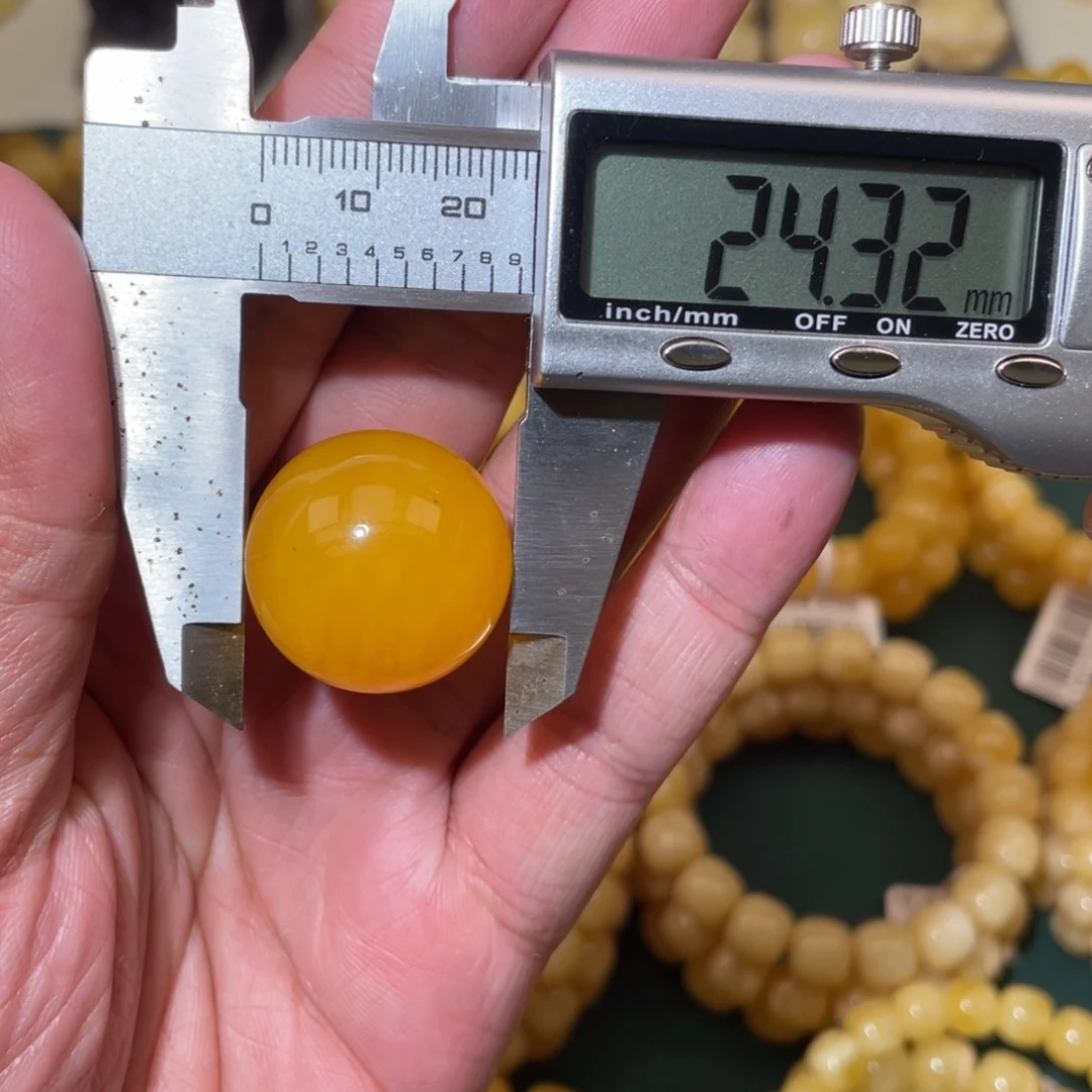 蜜蜡未镶嵌珠宝奇石8.08微瑕