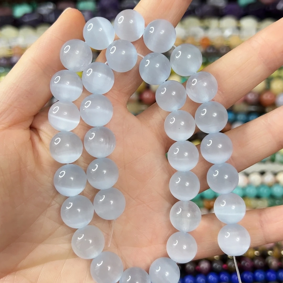 玛瑙/玉髓合金珠宝半成品 卡11➕浅蓝色猫眼石一条