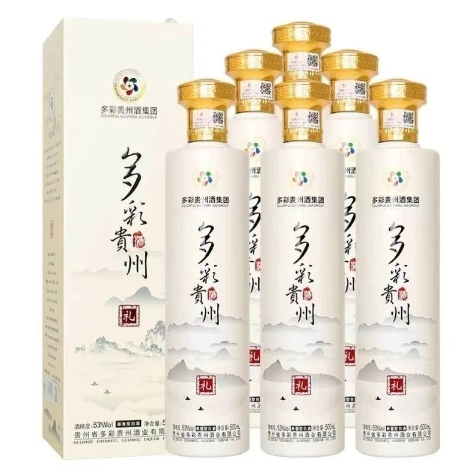 酣伯多彩贵州(礼)酒500ML酱香型白酒53度6瓶礼盒整箱正品53%Vol