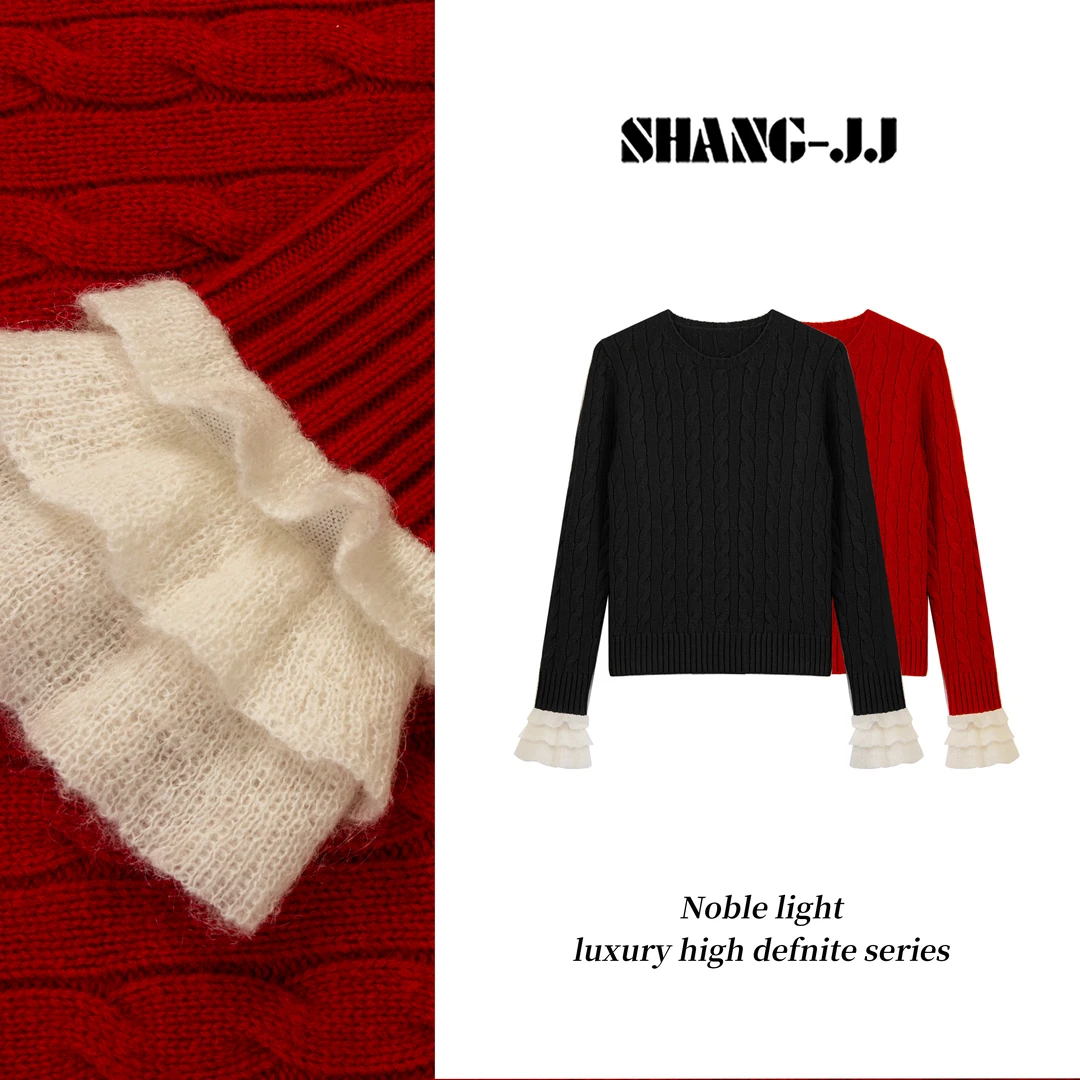 SHANG-JJ【圣诞夜】24秋冬新品洋毛百搭暖糯柔软毛衣q133264p