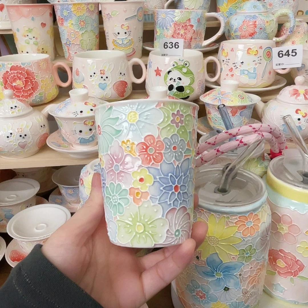 瓷片玉泥万花可乐杯