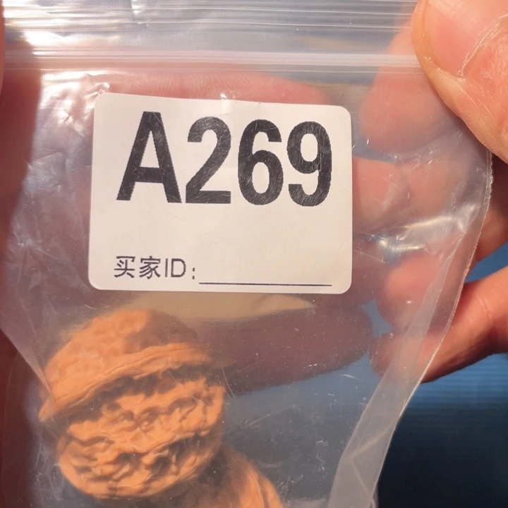 文玩核桃把件269苹果园