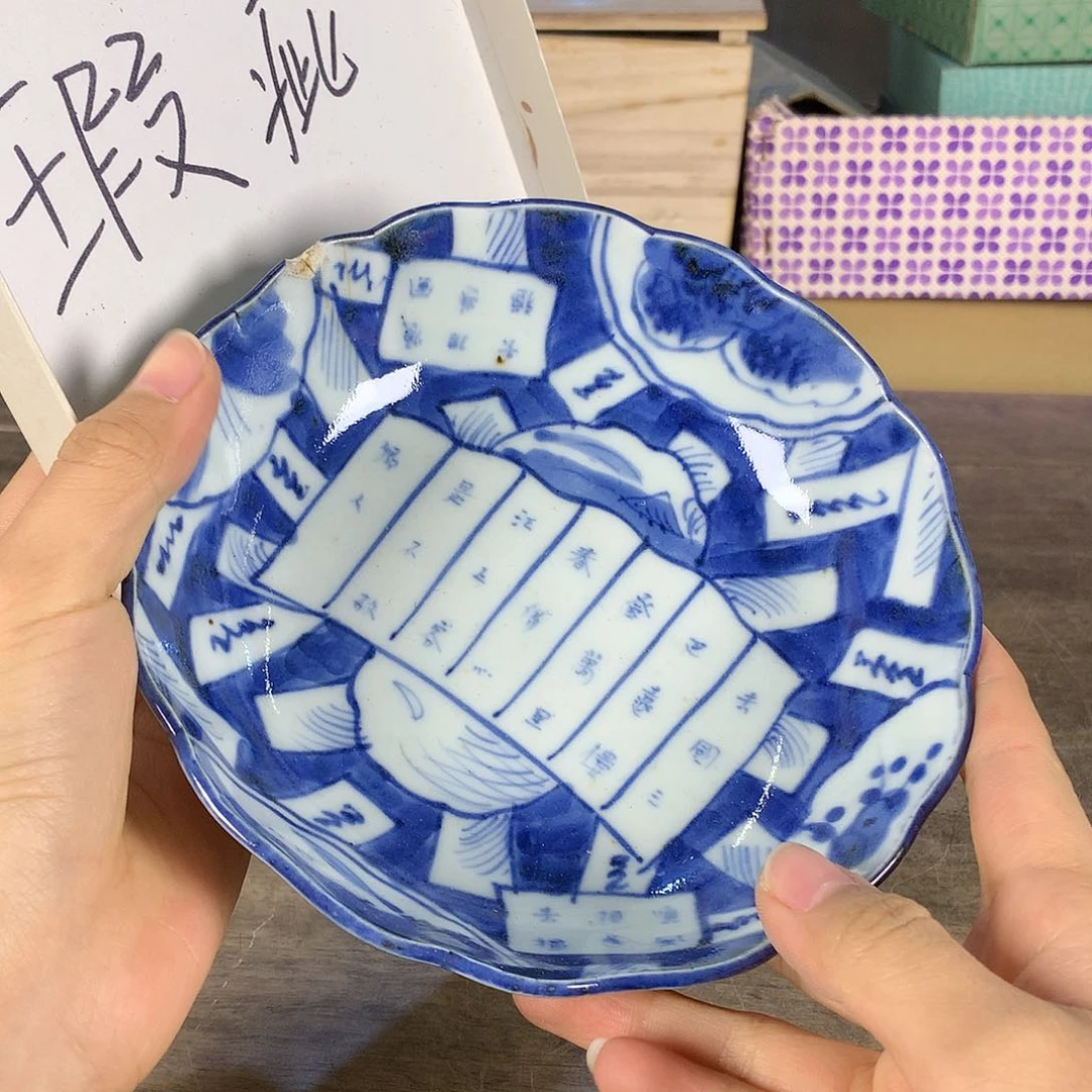 清**忍欢迎大家踊跃投稿评论里评论