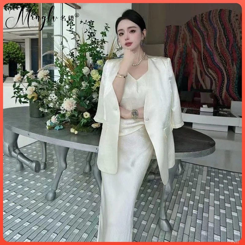 秋套装裙高级感名媛气质高端女神范时尚气质简约西服半身裙三件套