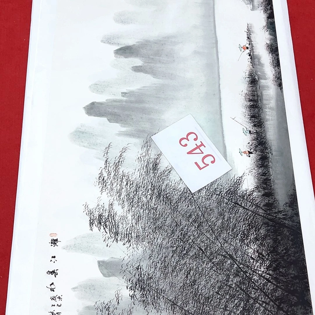 横款早上好福利来了来了