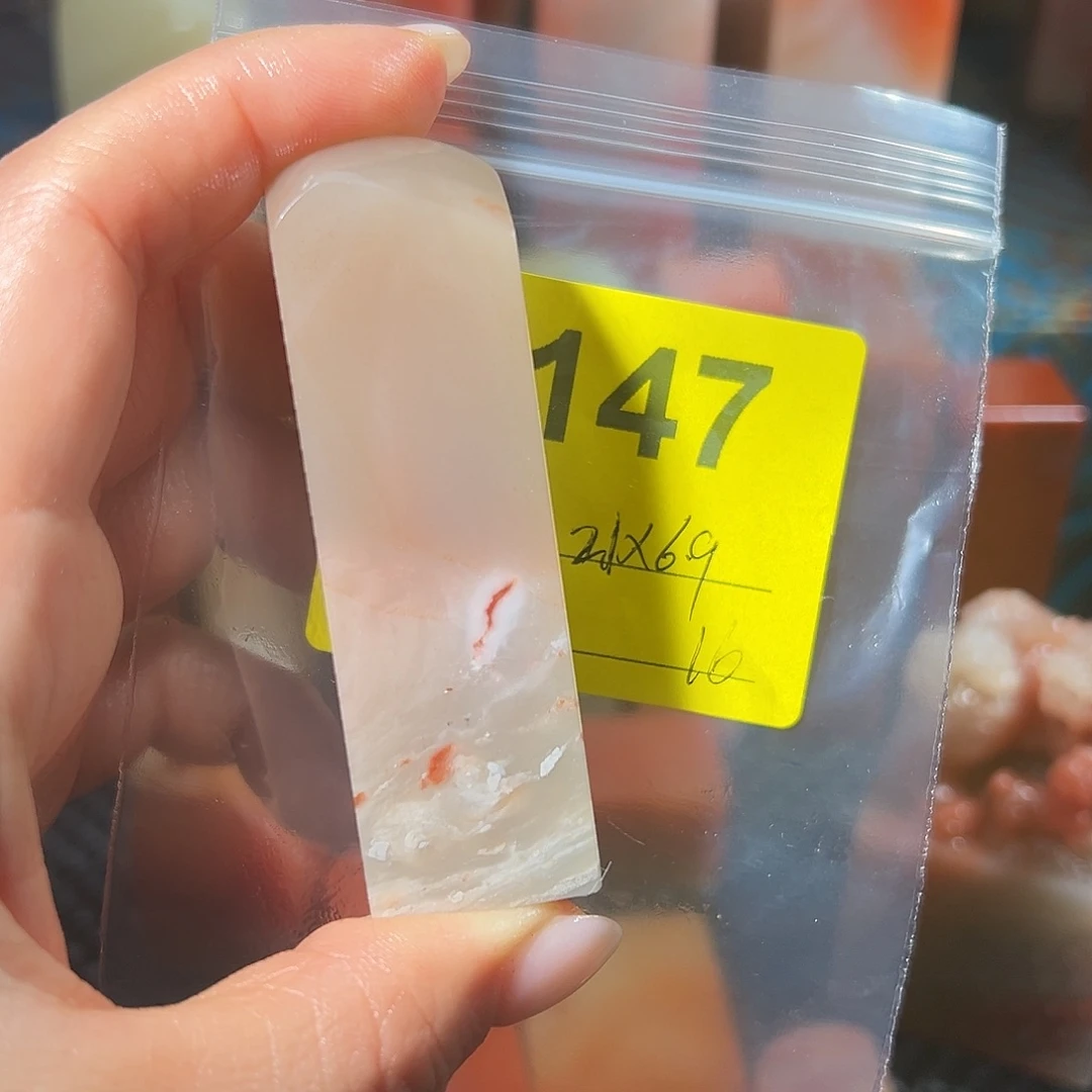 印石寿山石老挝石