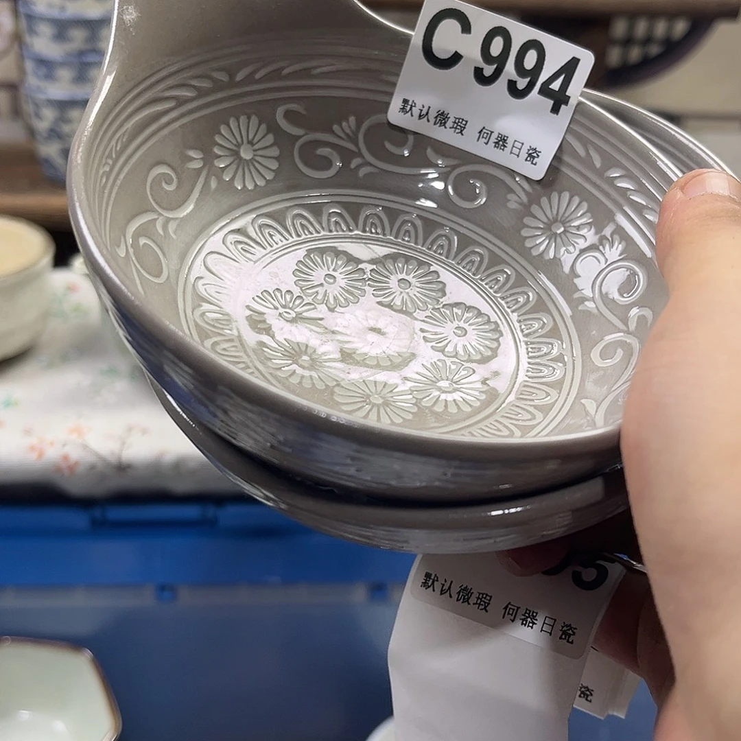 ʟ***ʙ瓷片aaaaaaaaaaaaaaC994