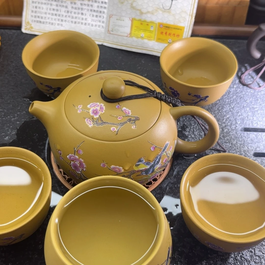 茶杯紫砂黄金段泥