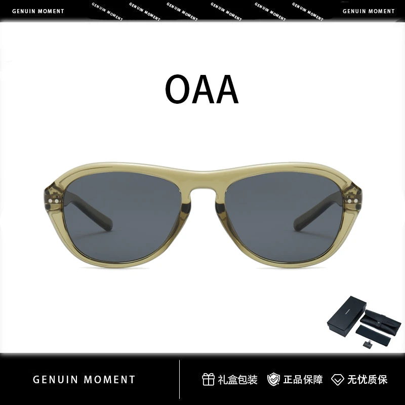 百搭高级感复古橄榄绿墨镜女款OAA防紫外线拍照可配近视太阳镜男