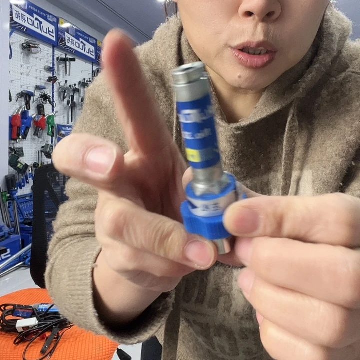 羽拓10代一个。