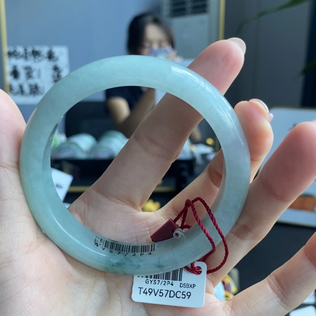 未镶嵌手镯翡翠57.1