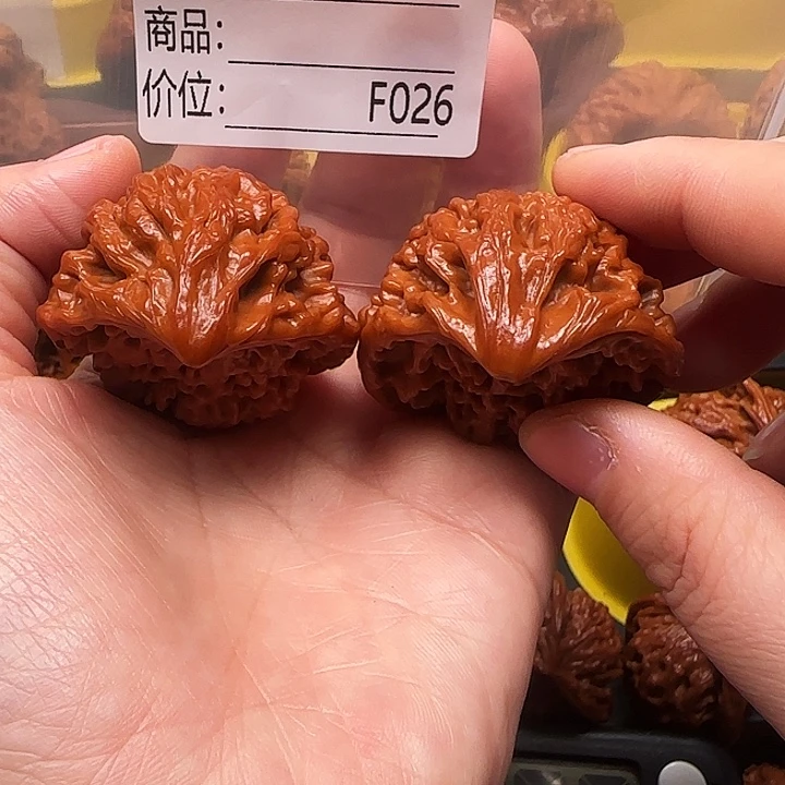 文玩核桃吊坠长沟蛇王44