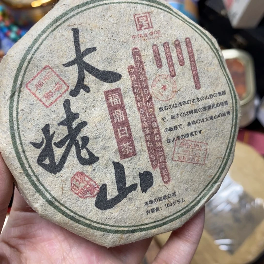 紫砂啦啦啦啦啦啦啦