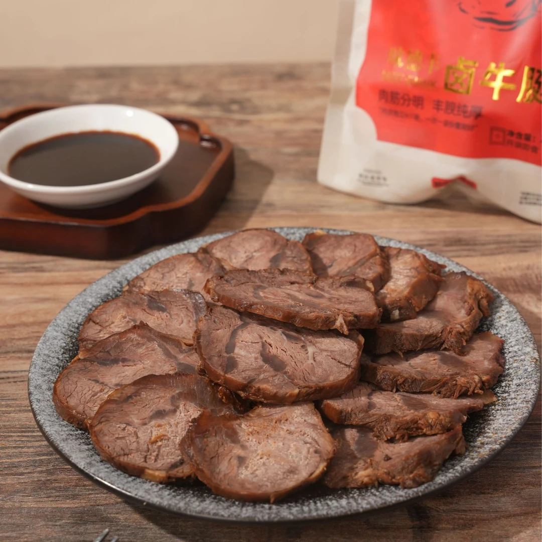 味德丰牛腱子高蛋白0防腐健身必备优质卤味零食200g*2袋