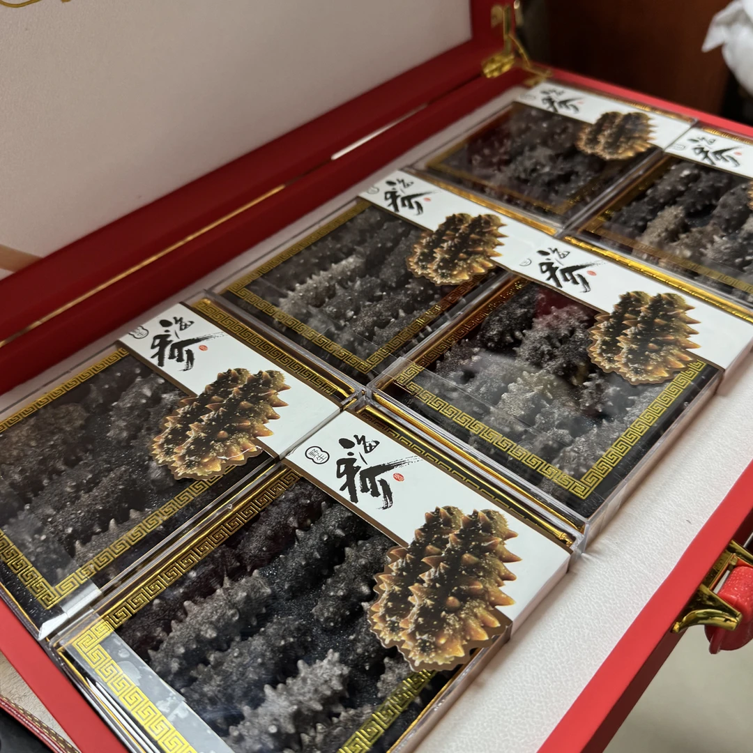 【拍一送一】 6拼礼盒装大连冷水速发干海参送礼佳品