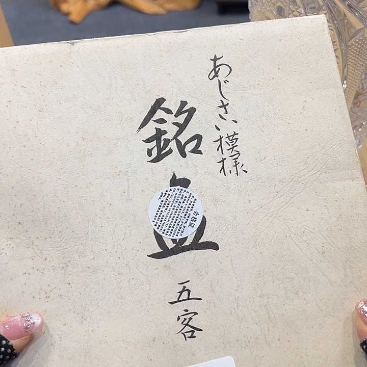茶盏T***叔我的小伙伴们都