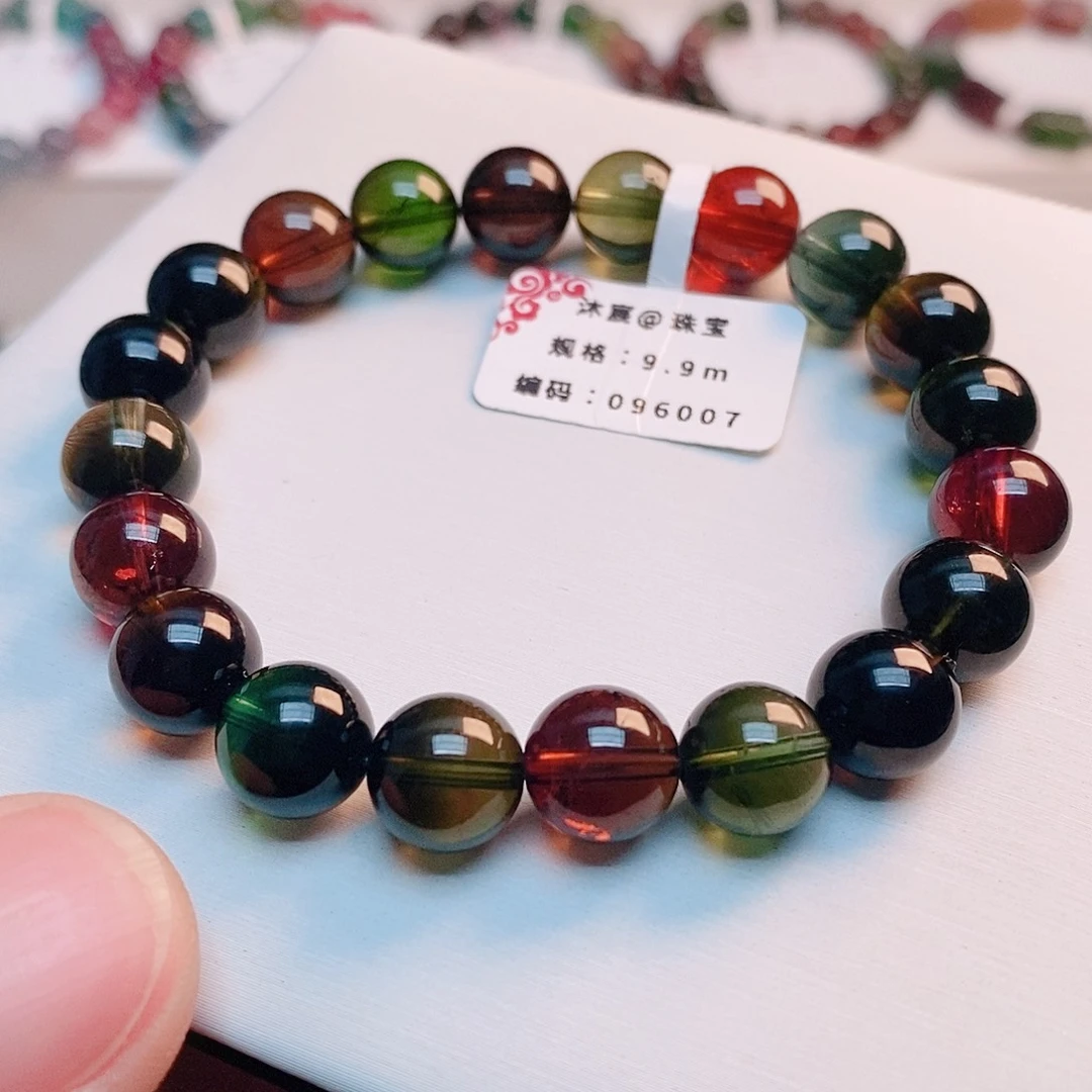 碧玺手链未镶嵌18号