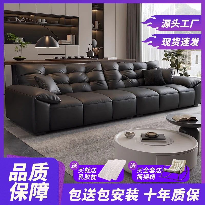 意式极简真皮沙发家用客厅大小户型直排轻奢复古大象耳朵皮艺沙发