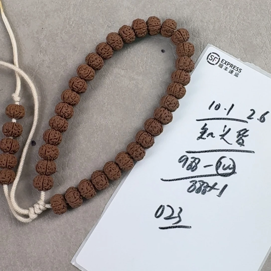 金刚菩提手串老树王10.1货头手持023