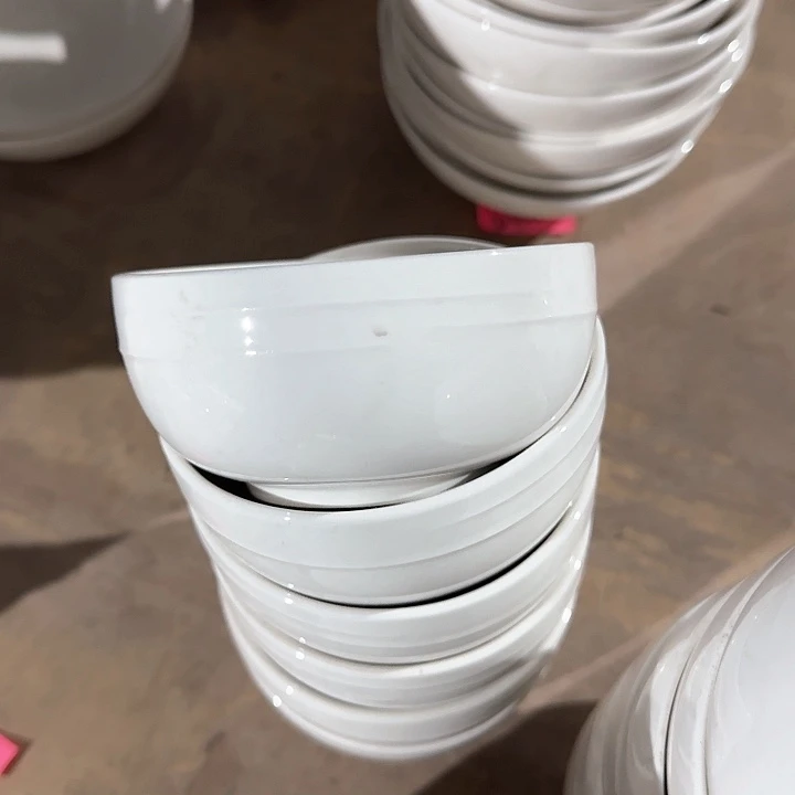 瓷4.5 英寸碗   螺纹 6 个