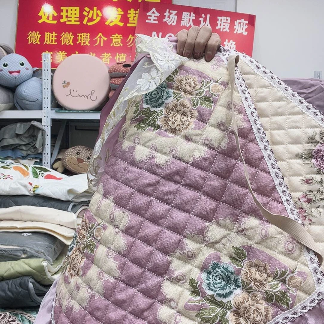 皮革快乐大本营在这里是什么