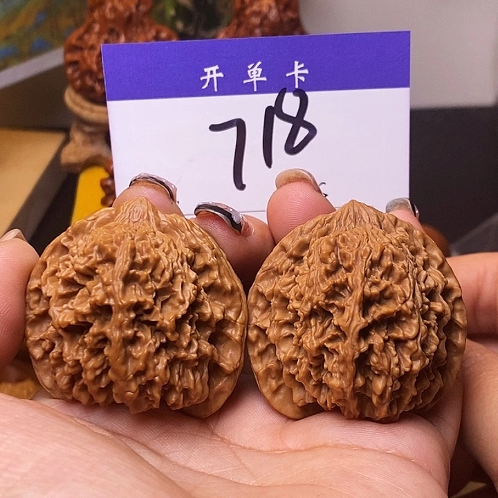 吊坠桃核满天星43无刀痕s