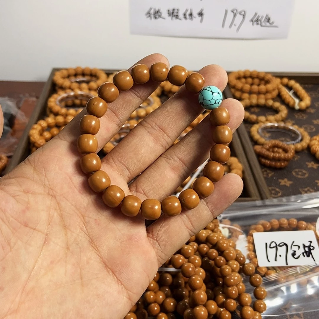 手串/手链核桃顶珠老型