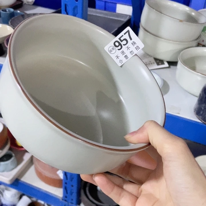 茶具微瑕，介意勿拍