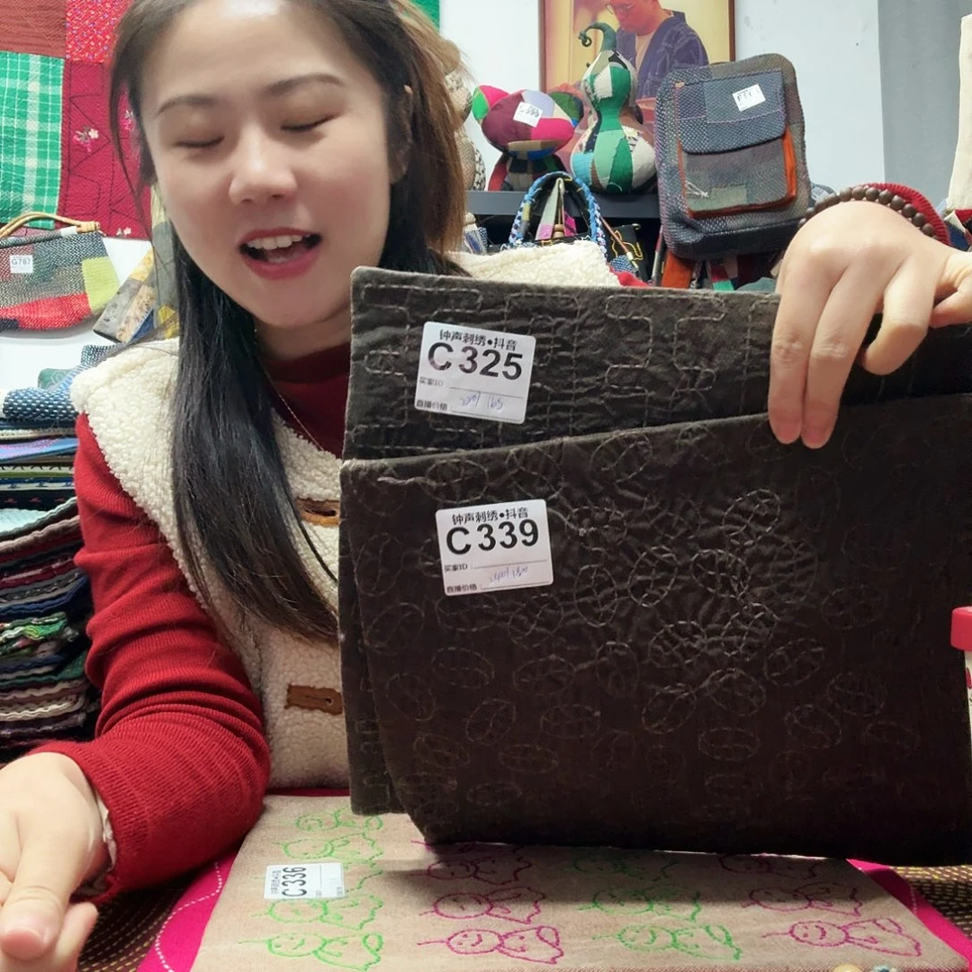 秉***豚织绣Sdfffggggghhhhhhhhhhhhh