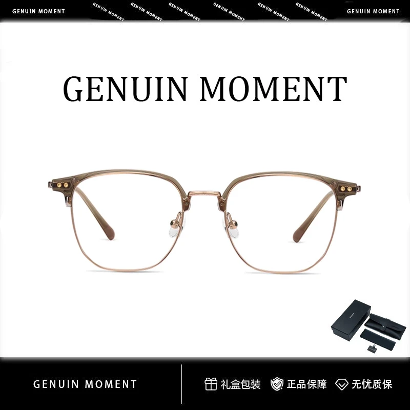 时尚纯欲超轻橄榄绿半框眼镜女近视可配度数防蓝光百搭素颜眼镜男