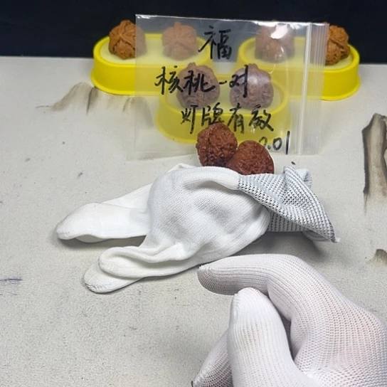 老***梁吊坠文玩核桃核桃等经济作物和蔬菜的生产基地建设
