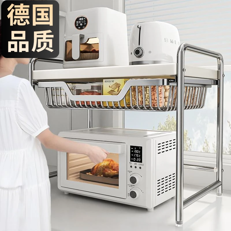 厨房微波炉置物架双层收纳烤箱支架多功能台面家用电饭煲锅收纳架