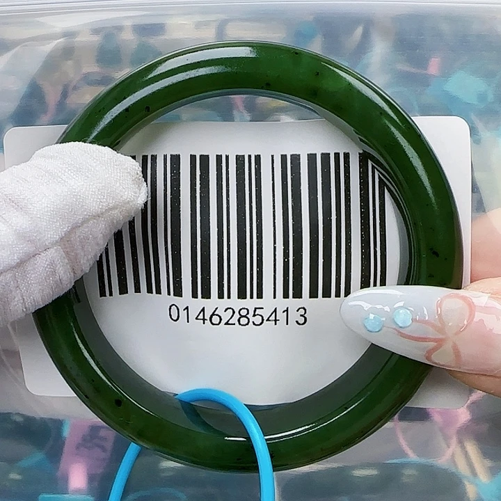 和田玉未镶嵌手镯包容5455