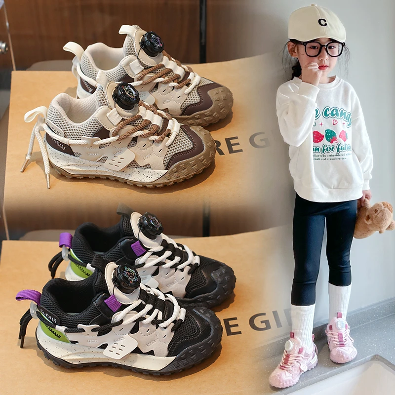 表哥专属双网防滑轮胎鞋跑步鞋老爹鞋帅气旋转纽扣男女学生运动鞋