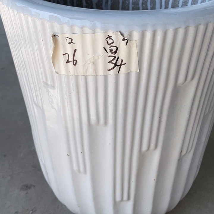 低腰白钢琴中号口26/33